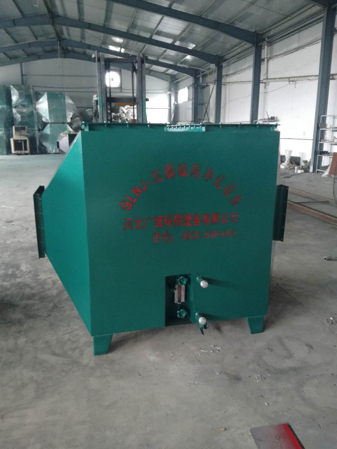 噴涂廢氣處理設備選用溶媒吸附設備廢氣治理外排系統(tǒng)中的凈化效率高