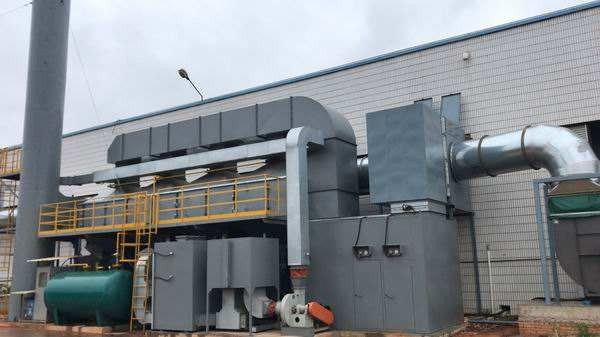 造紙廠廢氣處理技術(shù) 造紙廠異味凈化方案造紙廠惡臭、廢氣、粉塵處理方案制漿造紙廠廢氣該如何處理?_回收設(shè)計(jì)造紙廠制漿工藝惡臭氣味除臭方案_廢氣處理設(shè)備_
