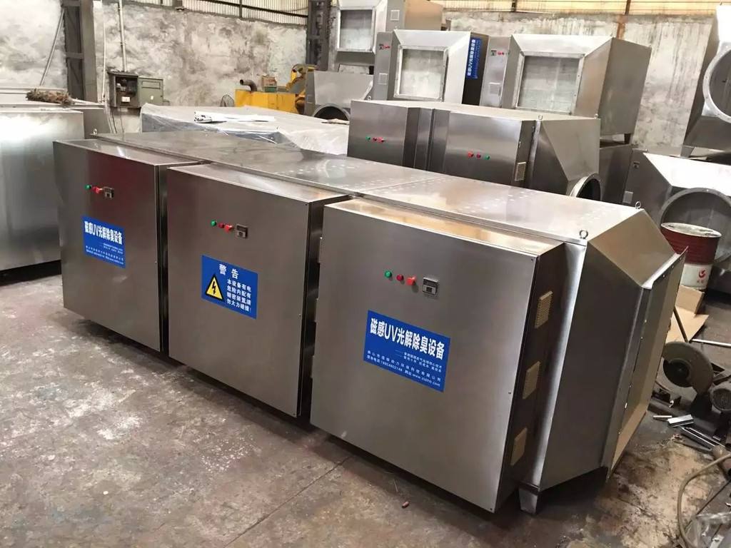 有機(jī)廢氣處理裝置技術(shù)，能有效將廢氣中的惡臭物質(zhì)通過(guò)生物降解、分解、吸附方式凈化?？捎行Ц纳茝S(chǎng)區(qū)以及周?chē)目諝猸h(huán)境，運(yùn)行費(fèi)用低。同時(shí)我公司根據(jù)企業(yè)臭氣的排放情況，有選擇的采用定向處理技術(shù)對(duì)臭氣進(jìn)行處理，以達(dá)到*處理效果，減低企業(yè)投資和運(yùn)行成本。工業(yè)廢氣處理工藝對(duì)H2S、SO2、NH3等及大部分揮發(fā)性的有機(jī)惡臭物進(jìn)去除率可達(dá)99%。系統(tǒng)壽命長(zhǎng)達(dá)10年以上，可以全年運(yùn)行，每天連續(xù)運(yùn)行24小時(shí)，其處理過(guò)程不產(chǎn)生二次污染。而且系統(tǒng)占地面積小，節(jié)省土地資源。 