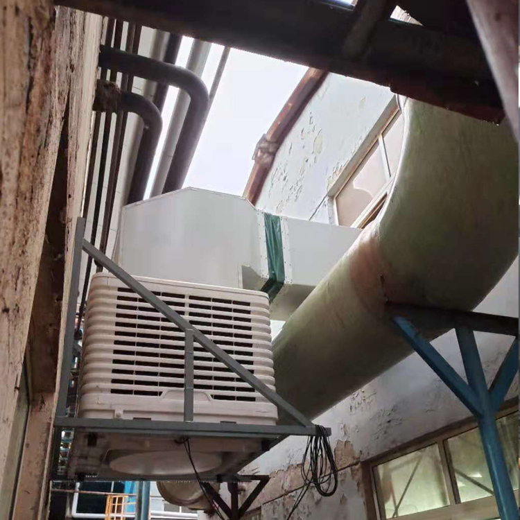 1648105841282336.jpg 冷風機化工廠.jpg